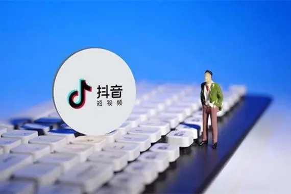 知道抖音号怎么看他的抖音？