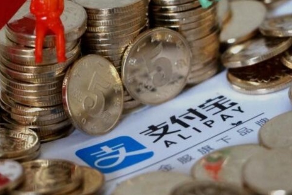 一个支付宝账户在哪里申请子账号啊？